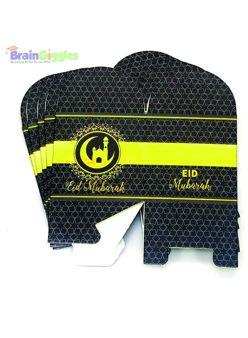 صناديق هدايا عيد مبارك من برين غيغلز - عبوة من 5 صناديق رمضان باللونين الأسود والذهبي، صناديق أنيقة للحلويات - view 3